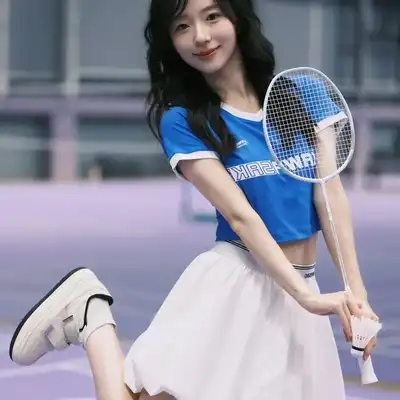 白达悦